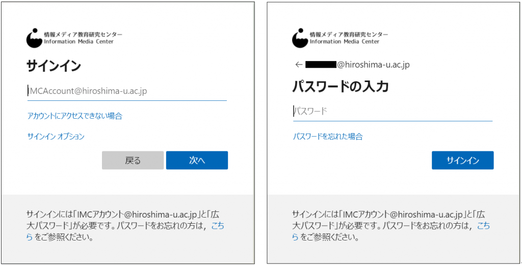 サービス センター は Ac と 学生サービスセンター: somnathdutta.com