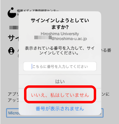 ぐぐ on X: 